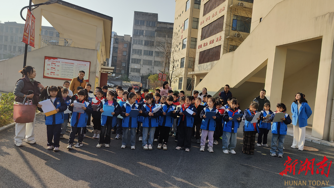 益阳市石码头小学：以步为尺 探索数学奥秘