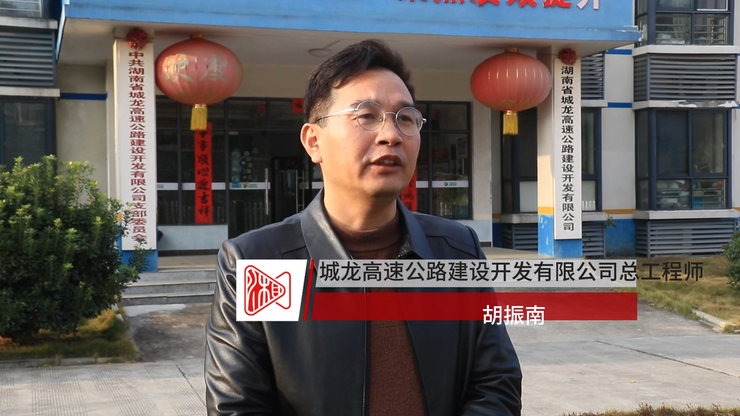 城龙高速南山服务区将开启“交旅融合”新时代