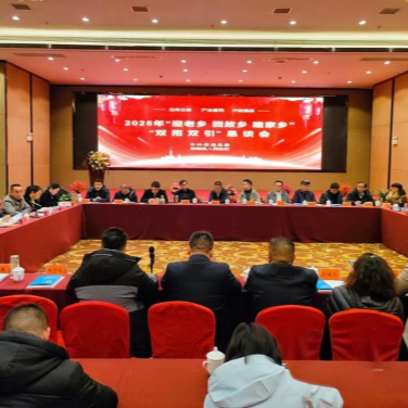 保靖“雁归保进”行动推动人才回流赋能乡村振兴