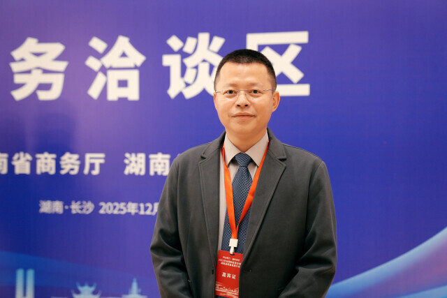 民企聚力 湘约未来⑦|钟立钊：计划在长沙建立总部，深度融入湖南县域经济