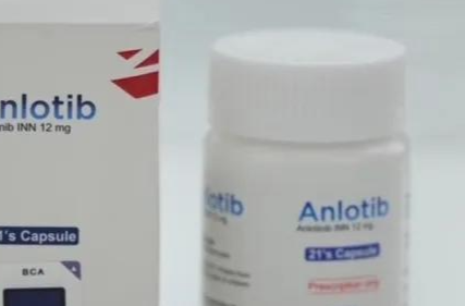 恶劣！1500元一盒的“救命药”，有效成分竟为0