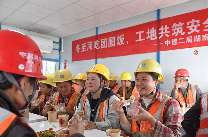 Dumplings Served to Construction Workers to Celebrate Winter Solstice