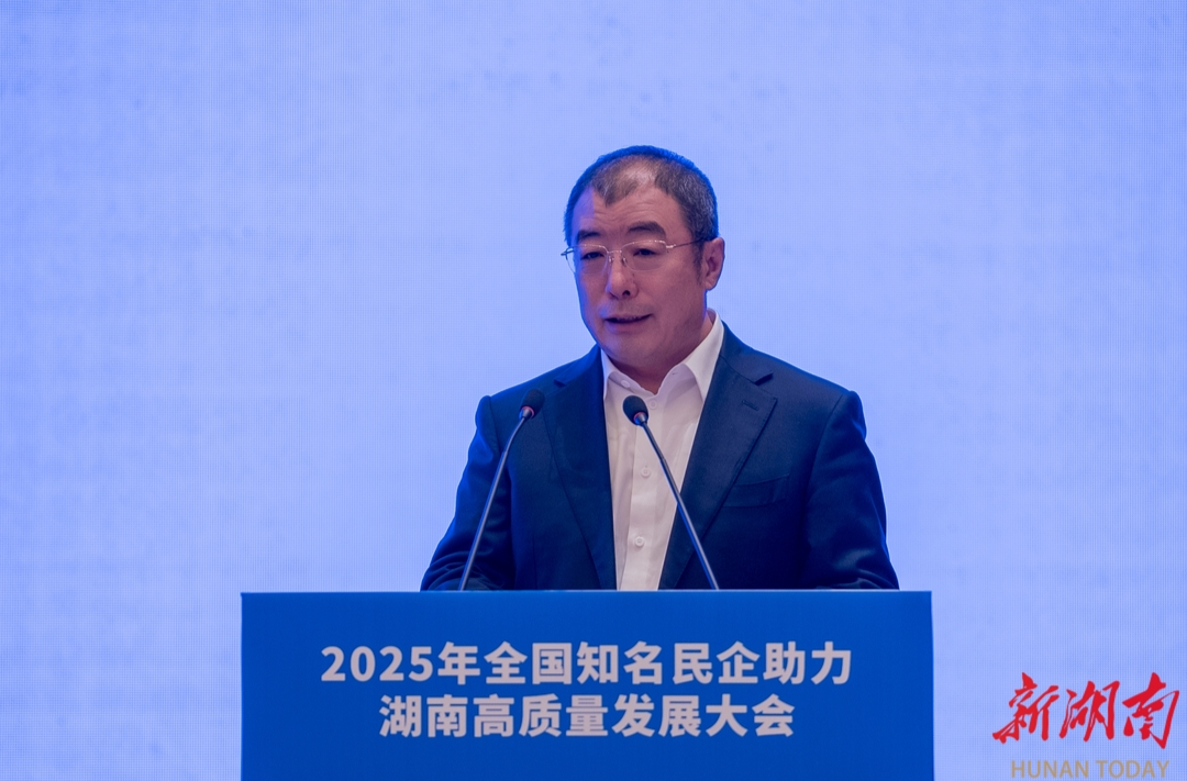 民企聚力 湘约未来①|齐向东：“十五五”，网络安全产业发展看湖南