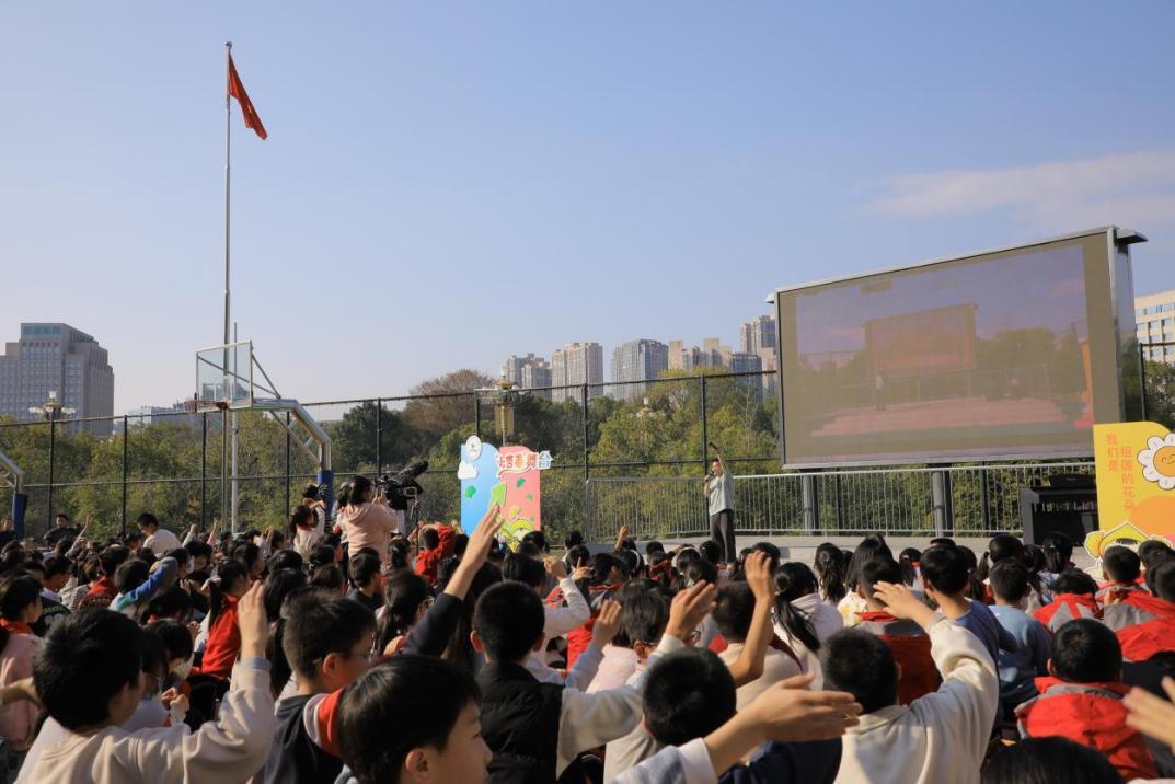 株洲市天元区建宁实验小学：音为梦响 艺彩飞扬