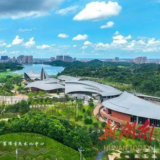 益阳环境空气质量综合指数创十年最佳