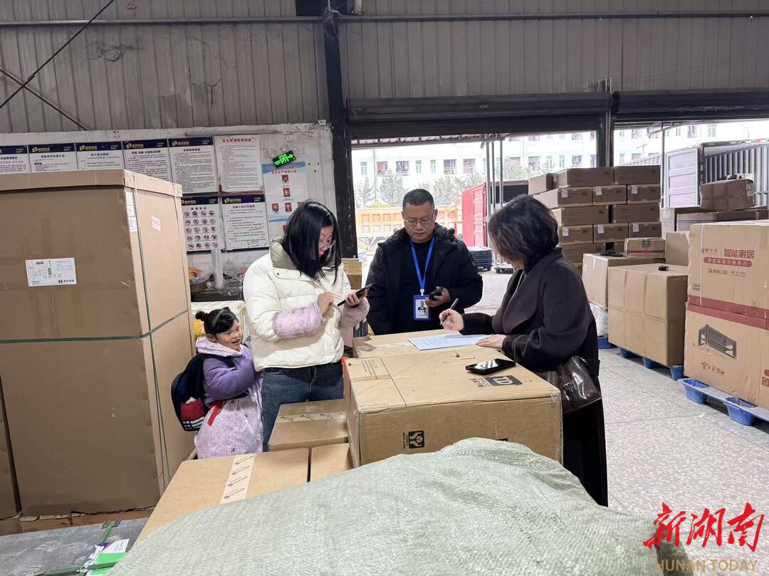 武冈市引入社会监督力量规范涉企执法 助力营商环境优化