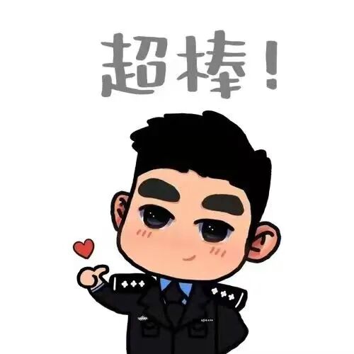 追回15000元！这份感谢暖了……