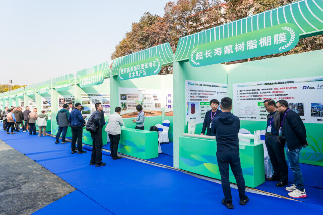 灯光精准灭虫、“益生菌”助力增产……一批顶尖绿色农业技术来湘展示