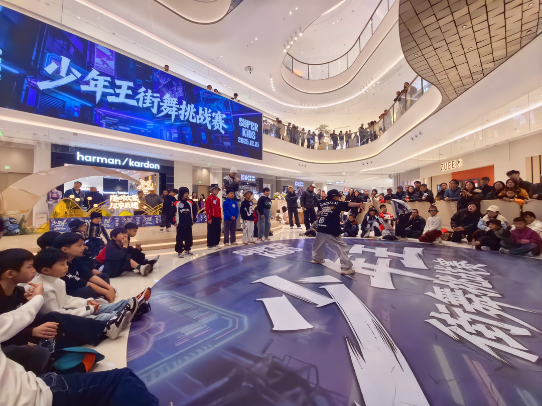 湖南“少年王”街舞赛引爆商圈，11岁长沙B-boy新星引关注