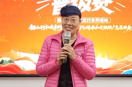 星火姐姐选拔晋级赛花絮八