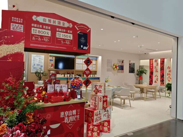 就在长沙，开在超市里的银行能干啥？ 