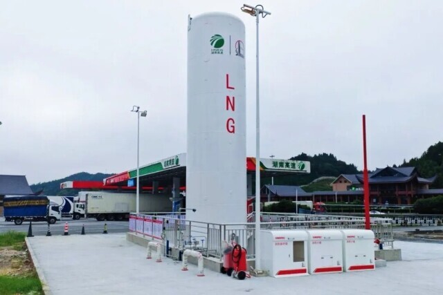 首座自主LNG加气站投运，湖南高速集团能源版图刷新