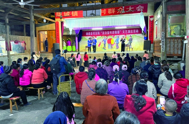 再踏层峰 怀化答卷⑩∣怀化司法：厚植法治沃土 赋能五新四城