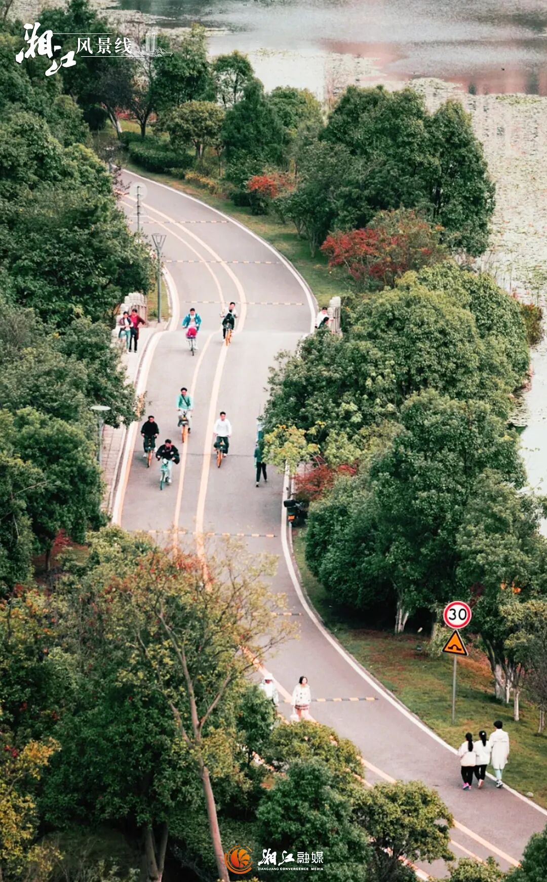 骑行 毛十八.jpg