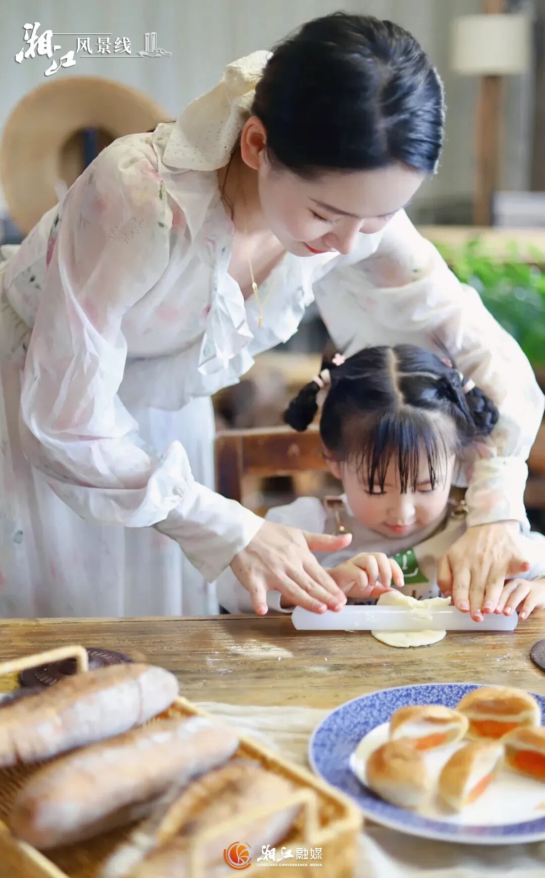 调皮糖的妈咪 薄荷农场.jpg