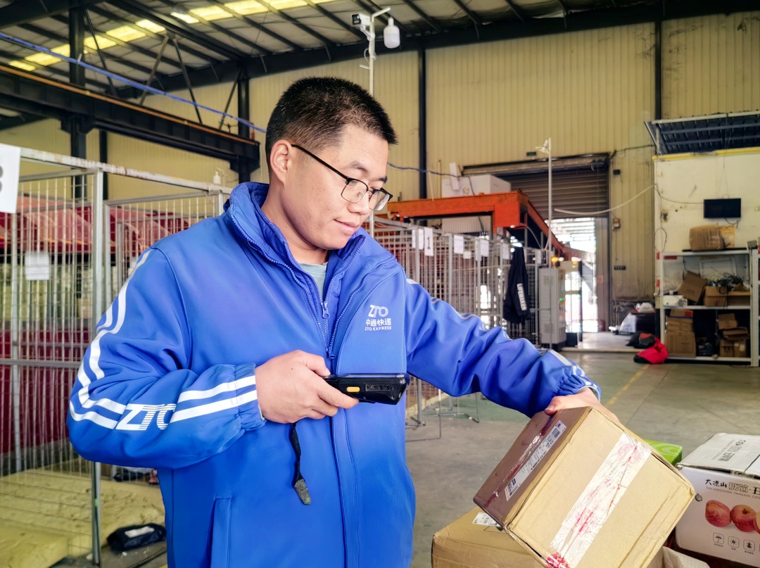 13载，快递小哥以奔跑逐梦