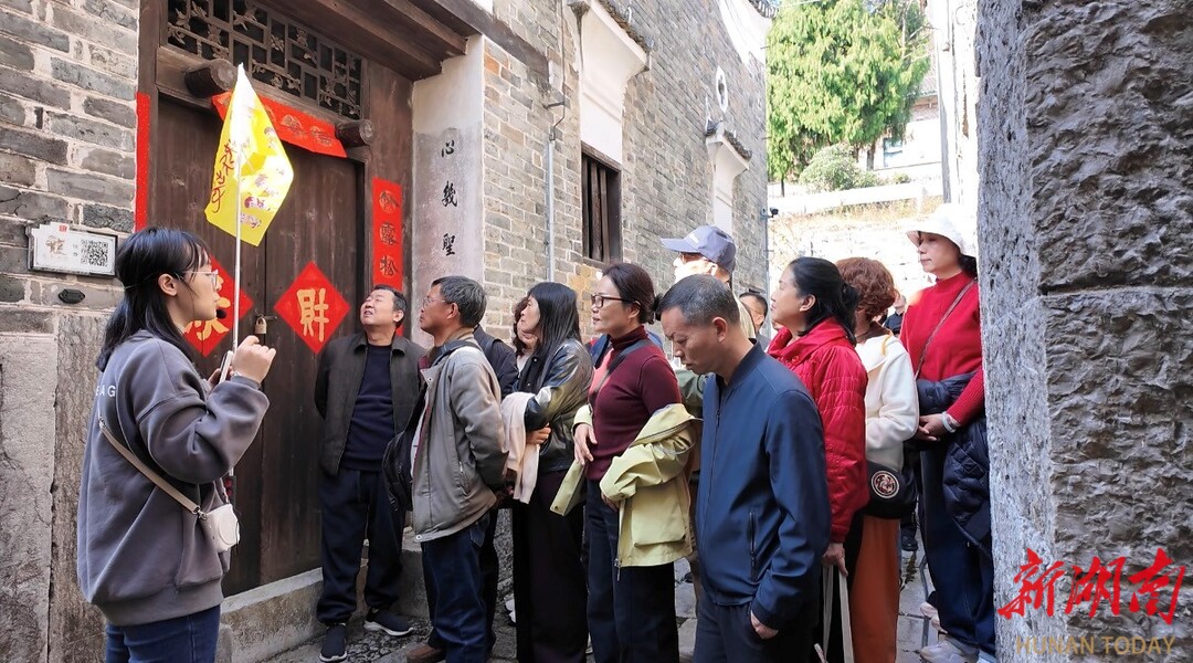 衡阳首发团畅游新田 古村红韵引客来