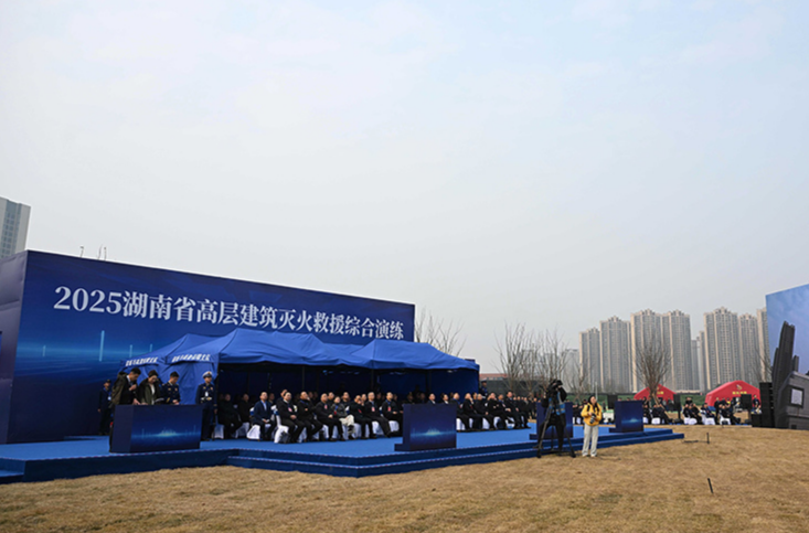 直击湖南高层灭火救援“大考”，科技协同破解“高楼之困”