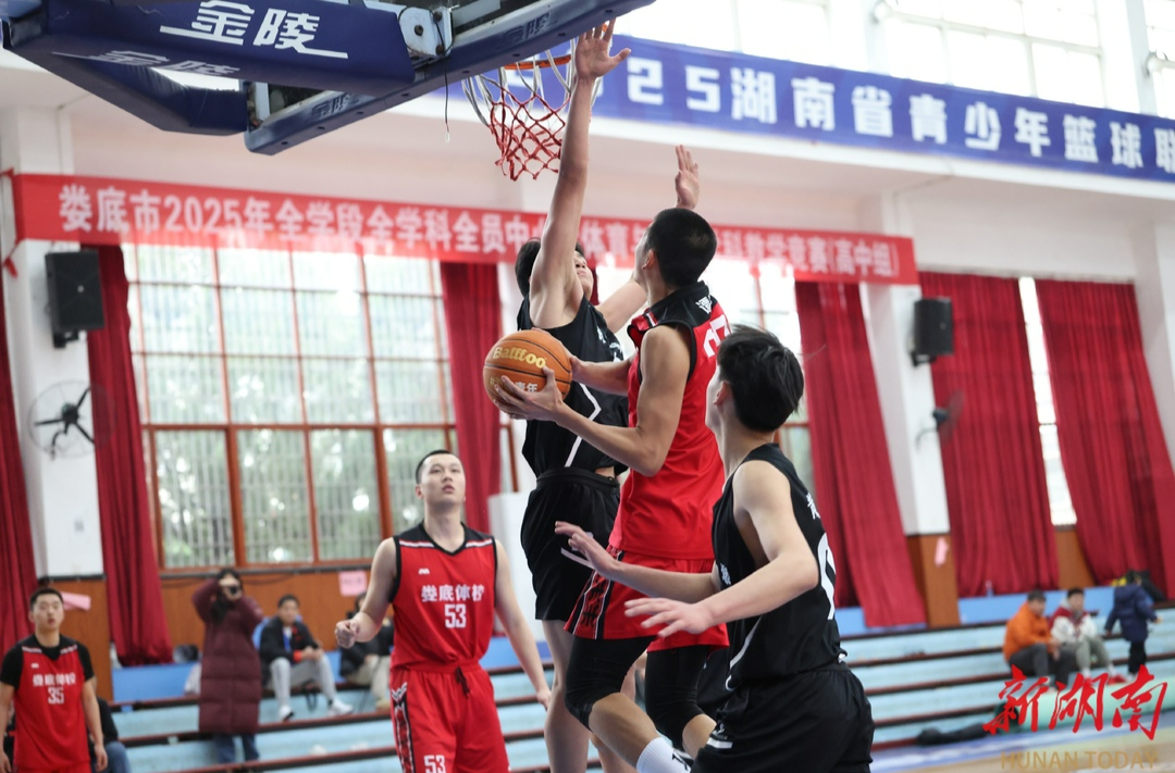 省青少年篮球联赛（U18组）收官，明德男篮、雅礼女篮折桂