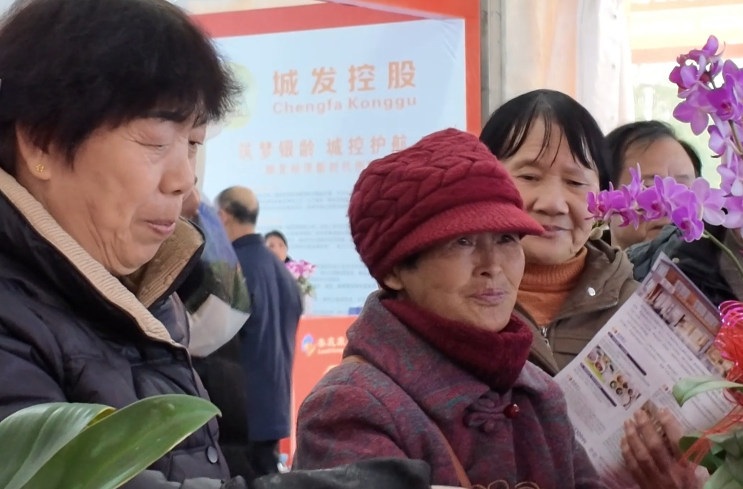 视频|家人们，娄底第二届“银发经济消费月”火热来袭啦！