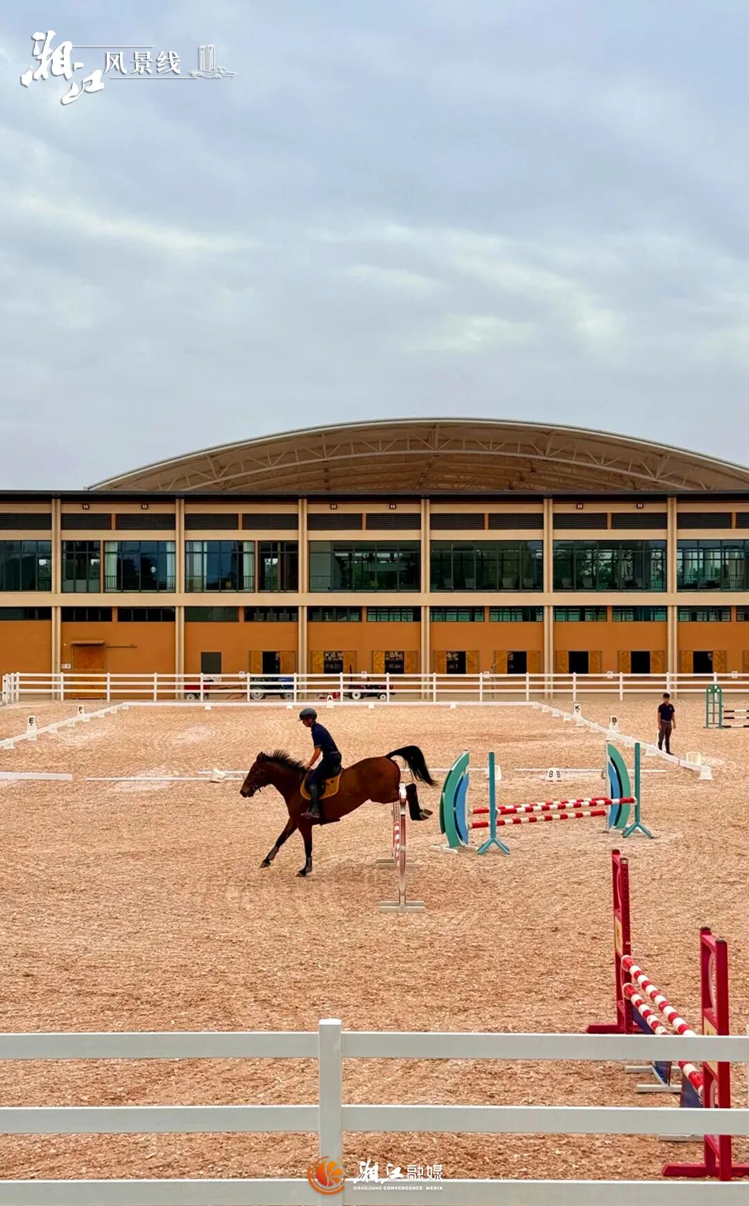 牧也马术公园.jpg