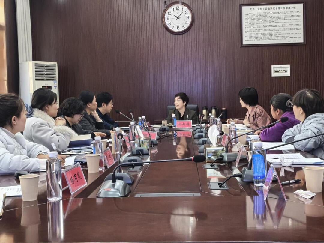 省残联举办2025年省级稳定期精神障碍自助互助康复服务联合主题活动