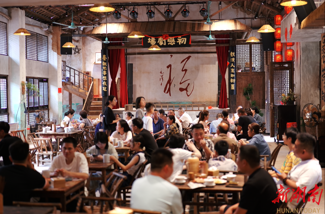 元旦假期安排好了吗