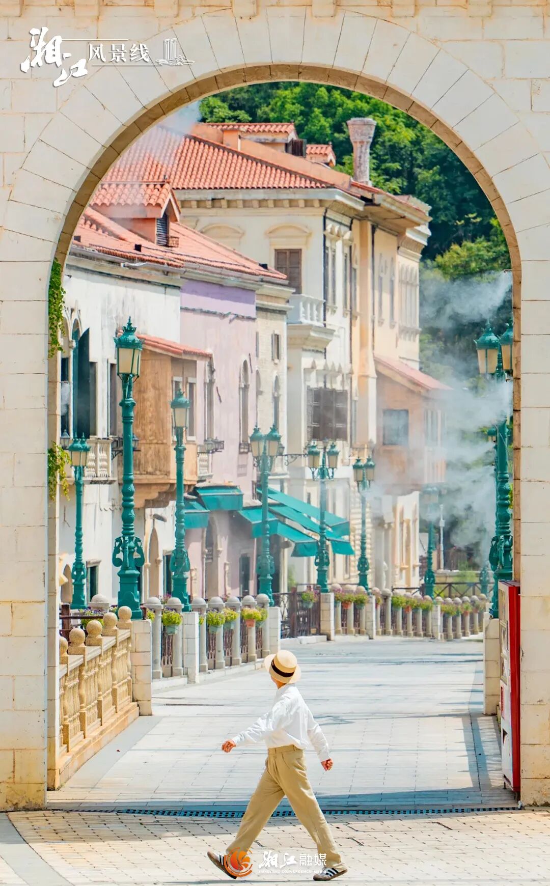 华谊 陈启瑞.jpg