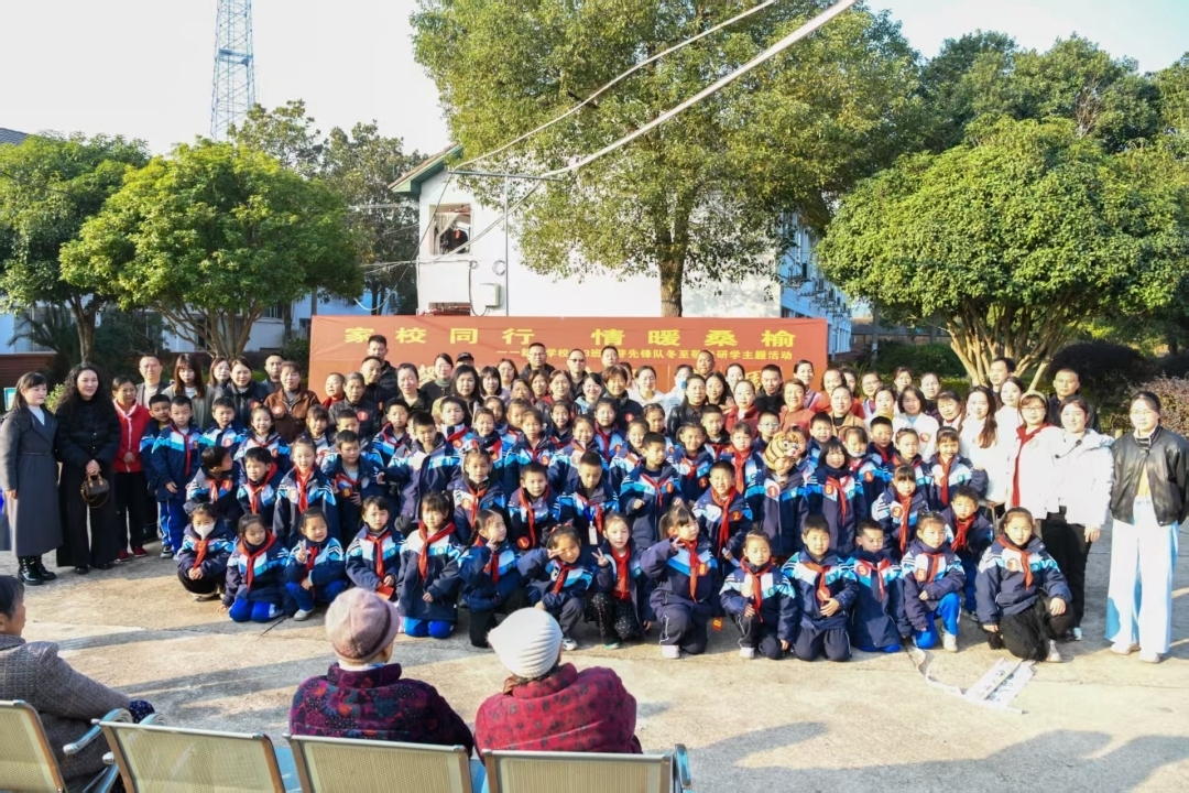 平江县新城学校：童心孝行传温情