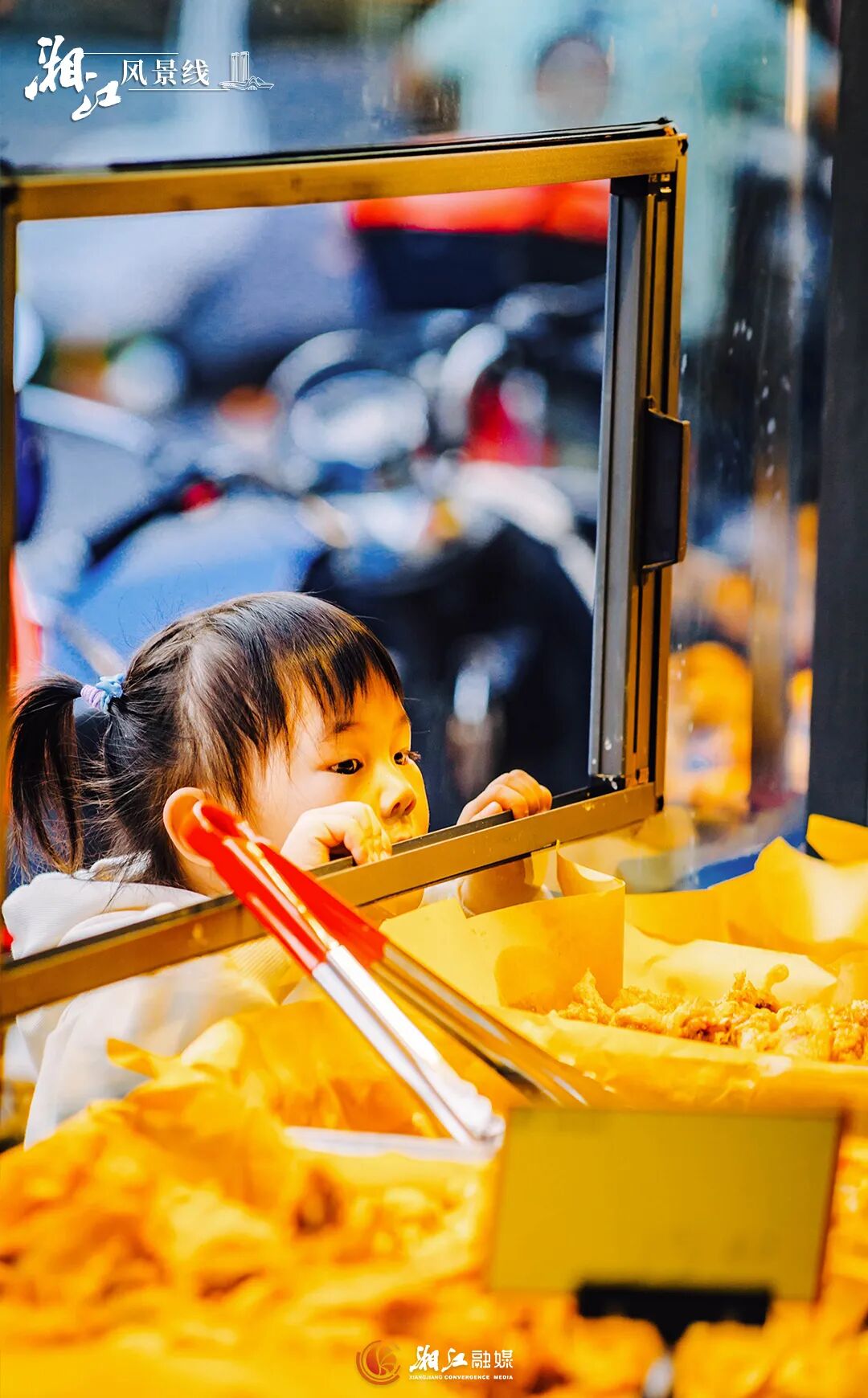 菜市场 湘视角.jpg