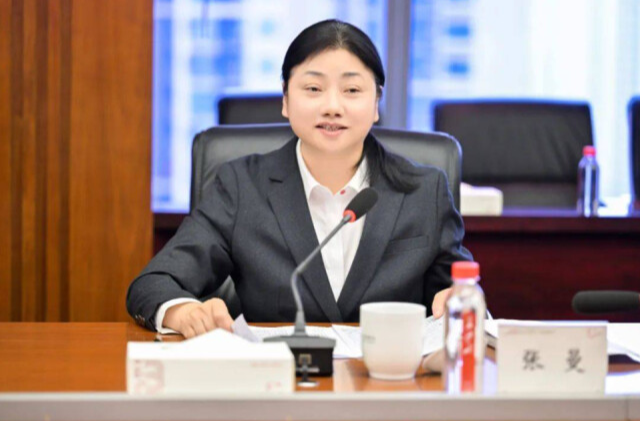 万亿长沙银行将迎70后女掌门