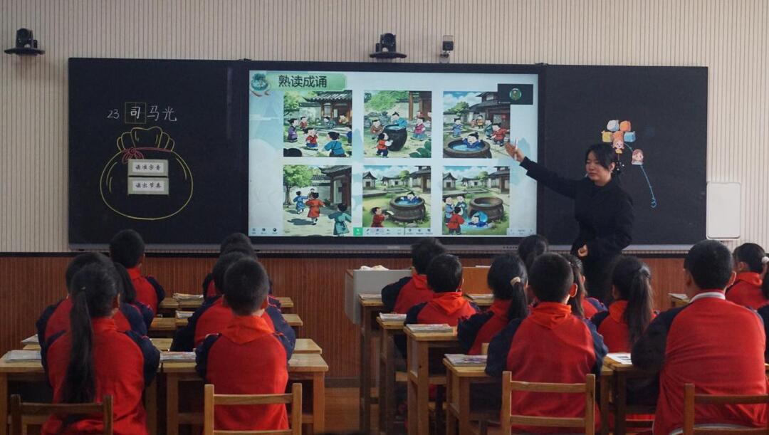 慈利县特殊教育学校：精品课堂搭交流桥梁   全域教研绘融合新篇