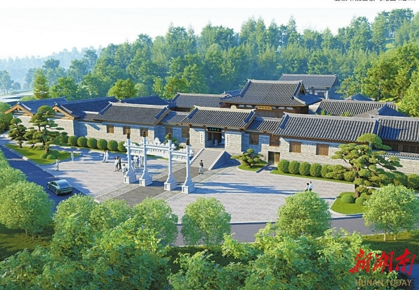 又临碧泉——湘潭碧泉书院重建开工走笔|湘江副刊·潮头