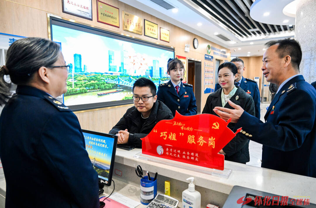 韦朝晖在市税务局调研时强调 发挥税收职能作用 服务地方经济发展