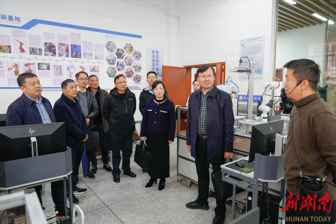 2025年委厅直属高校纪检监察 “四个协同” 第三片区监督工作座谈会召开