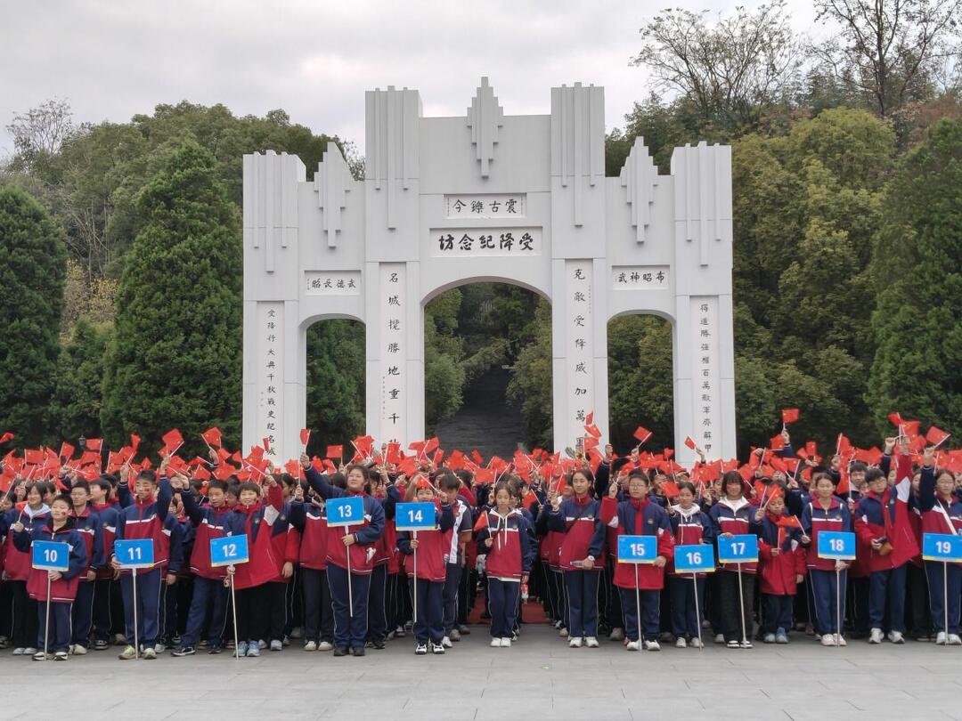 吉首四中学子这样上“行走的思政课”