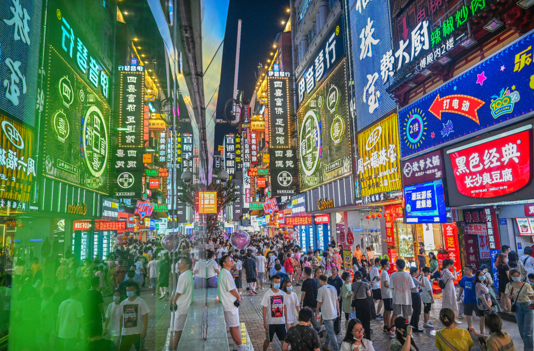 战略之举下的一域之为——2025年湖南经济观察之一