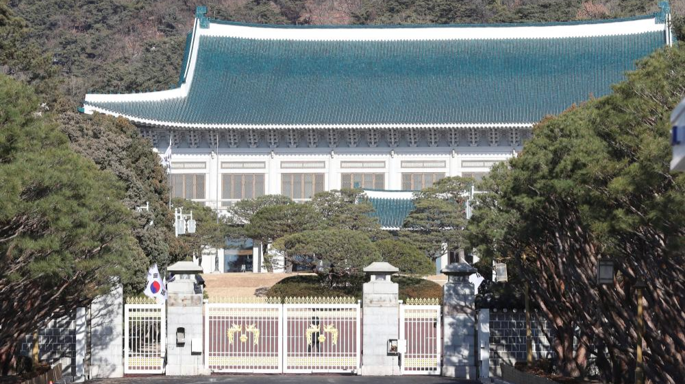 韩国总统府将迁回青瓦台