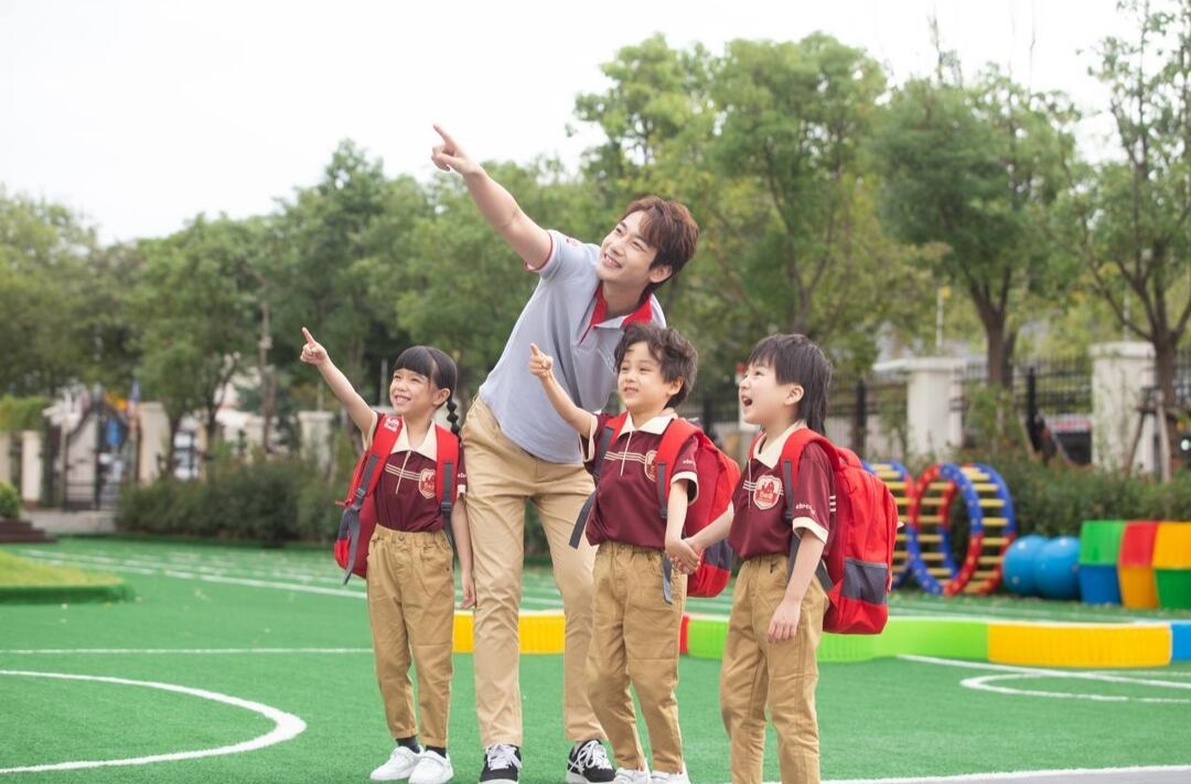 规范幼儿园收费！三部门印发《关于完善幼儿园收费政策的通知》