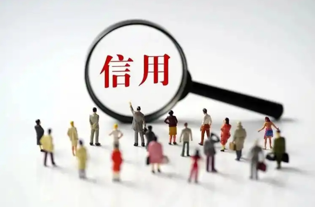 “信用纽带”穿透治理壁垒 益阳赫山经验激活社会组织新生态