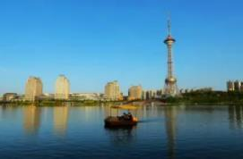 政协株洲市第十届委员会第五次会议召开预备会议 聂方红出席