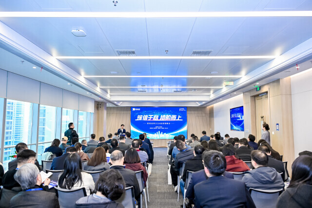 财信金控专家“把脉”明年资本市场  “慢牛”行情有望延续