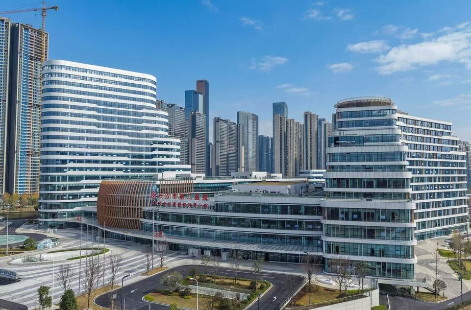 书写健康长沙建设优异答卷——长沙卫健系统“十四五”发展成效综述