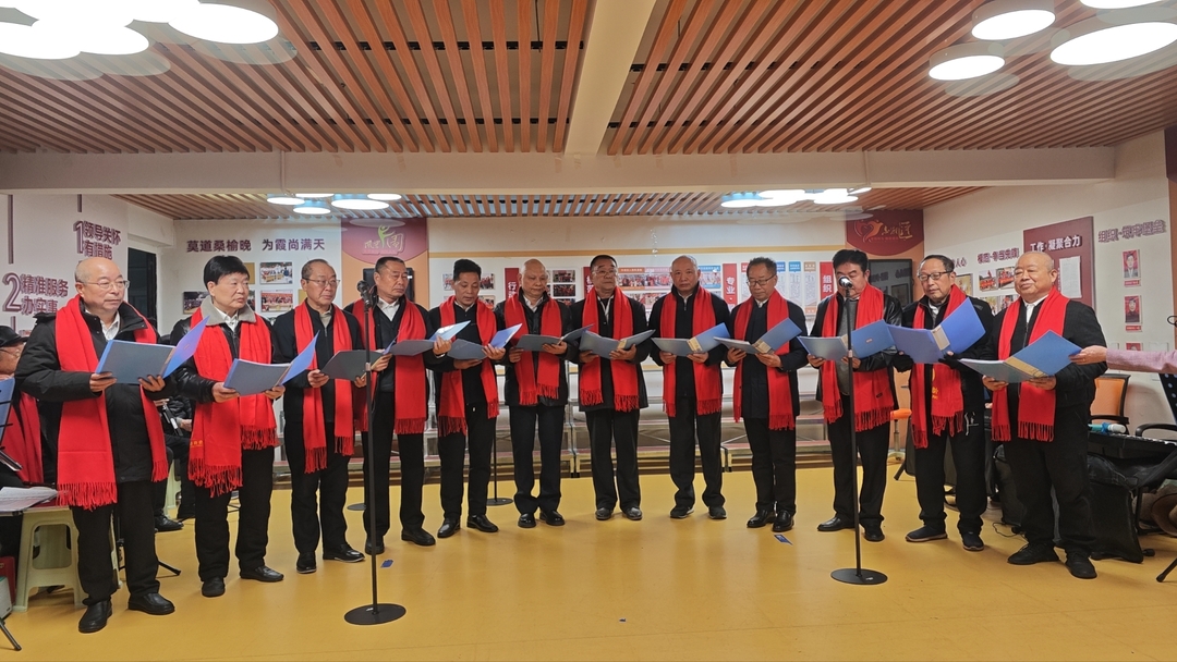 银发欢歌迎元旦 丽发社区合唱团暖人心