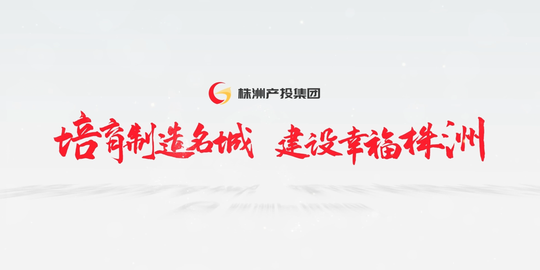 在酸甜苦辣中，淬炼幸福模样——《光环之下，步履之上》