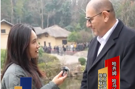 埃及工商界人士考察团来到韶山，他们的感受是……