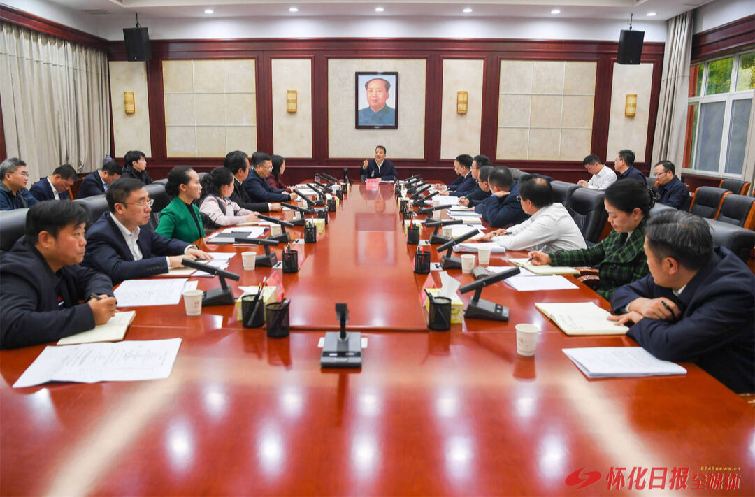 许忠建主持召开足球工作专题调度会