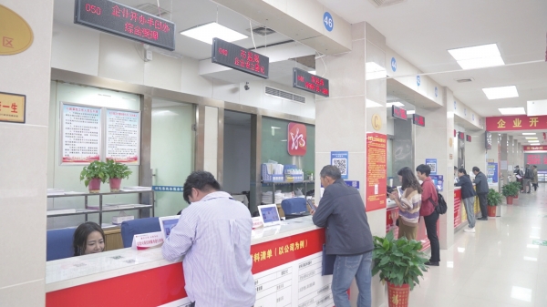 实干担当·新化篇|厚植沃土 近悦远来@湖南日报