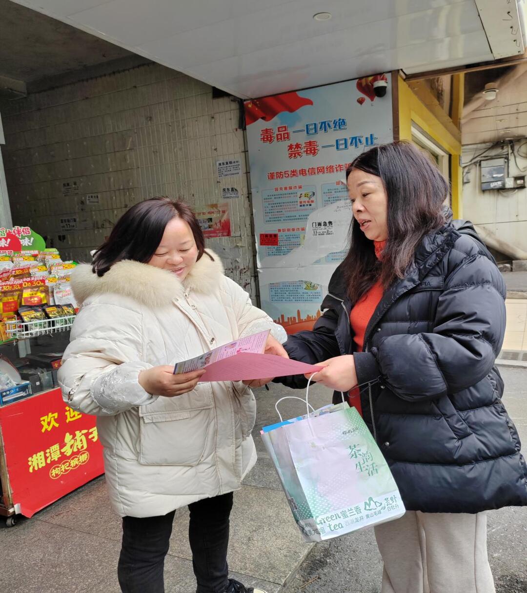 志愿服务暖寒冬 安全宣传入人心
