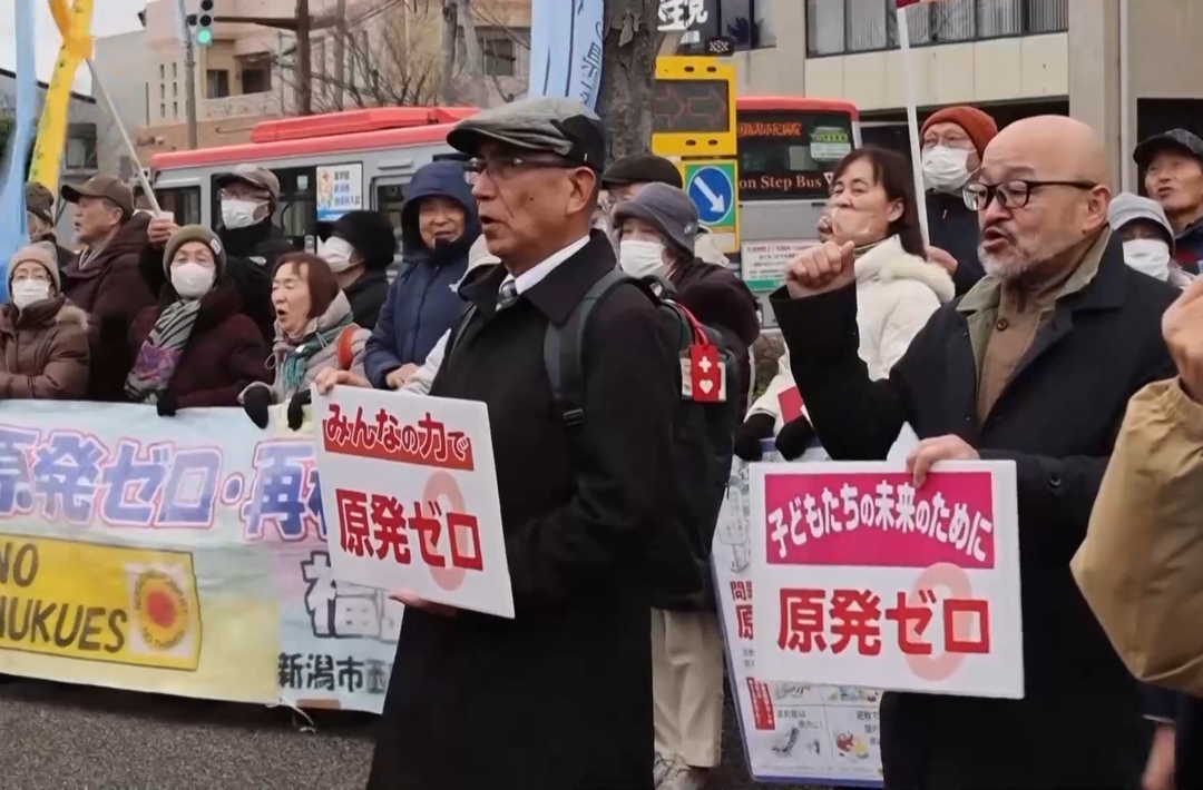 日本将重启最大核电站 当地大量民众反对